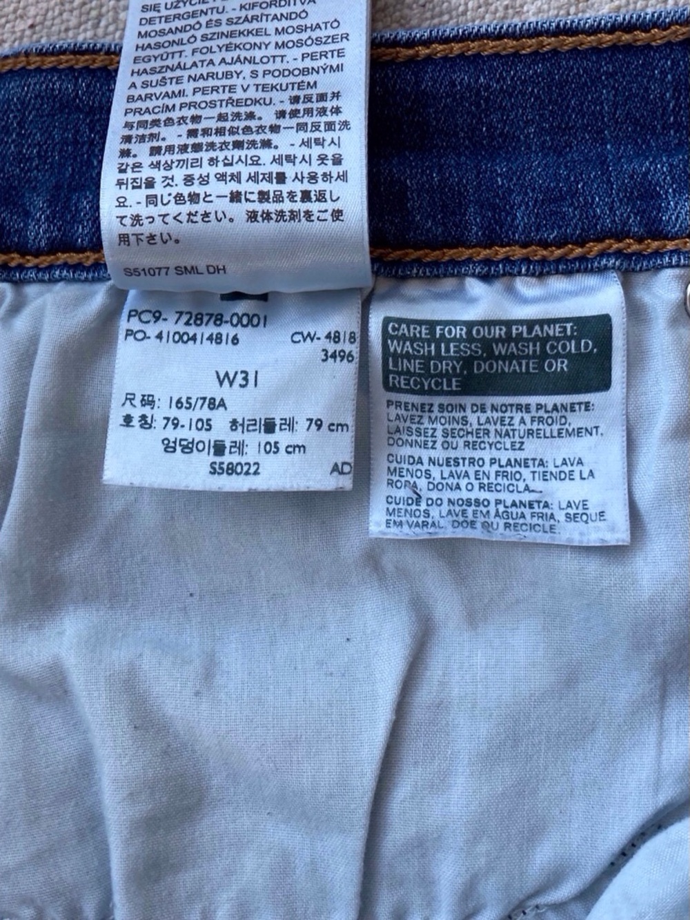 Levi's Blue Denim Distressed Cutoff Shorts W31. Summer ready - Picture 4 of 11